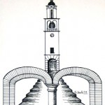 Logo-torre-serliana